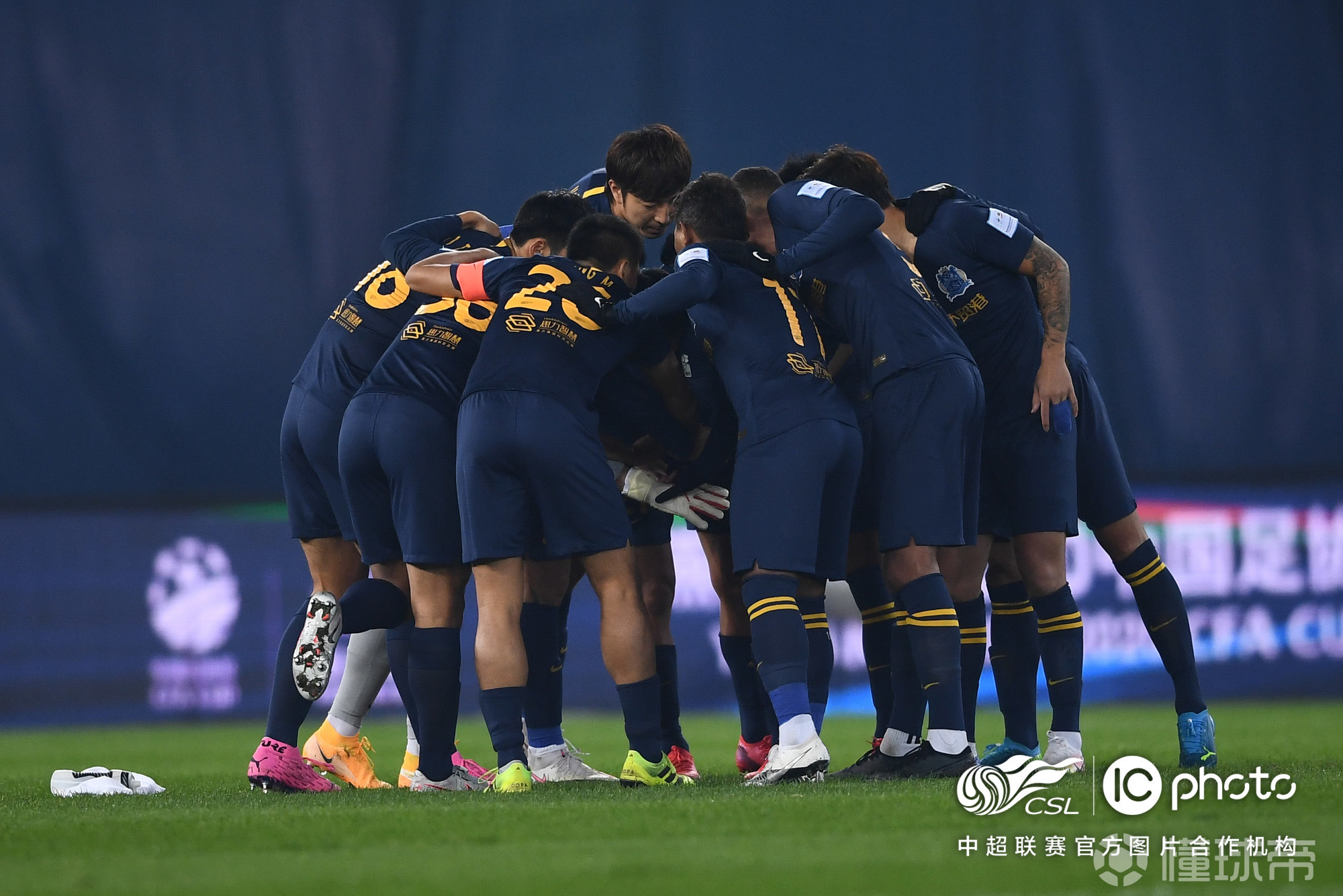 富力主场大胜苏宁，暂时提升排名的简单介绍