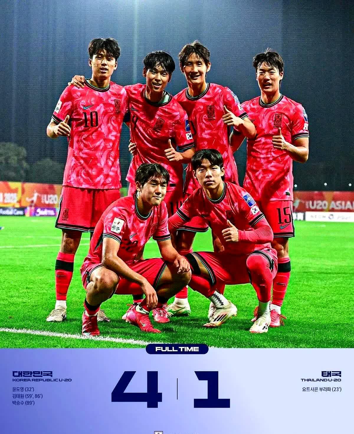 包含足球迷们翘首以盼，高水平亚洲足球盛事即将爆发的词条